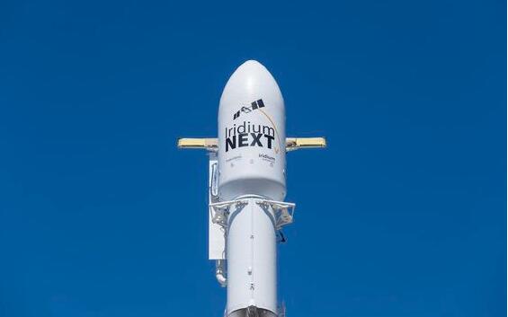 SpaceXè¢«ç¦æ­¢ç´æ­å°çè§é¢ å¤ªç©ºå¬å¸å¿é¡»ç³è¯·è®¸å¯