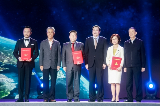 2019年“中国航天日”主场活动长沙举行